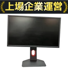BenQ XL2546K モニター中古品 BenQ ZOWIE XL2546K 中古¥33,000 | 新品・中古のネット最安値