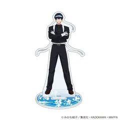 2025年最新】忘却バッテリー アクスタ 原作の人気アイテム