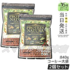 ZEN49+ SUPER PREMIUM RICH EX 禅食 60本➕59本 - メルカリ