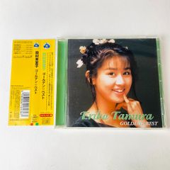 花花 スーパーベスト CD 未開封 - メルカリ