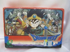 美品完品】チラシ付 ドラゴンクエスト カードゲーム「祠の勇者