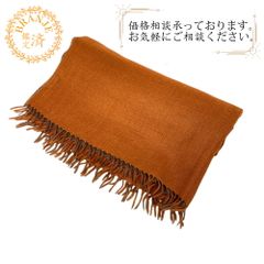 HERMES エルメス フリンジ マフラー オレンジ レディース ブランド