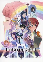 【中古】男性向一般同人誌 ≪ラブライブ 虹ヶ咲学園スクールアイドル同好会≫ Brighten Your Colors！ / WASTE－MAN / ゼロ・ウェイスト・ムーン