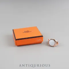2025年最新】エルメス コロゾリングの人気アイテム - メルカリ