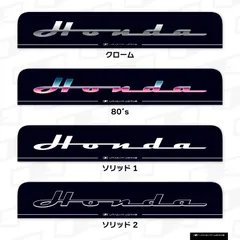 【2025年新作】 N-VAN リアガーニッシュ用デカール Classic ステッカー ウラガミワークス 日本製 NVAN Nバン