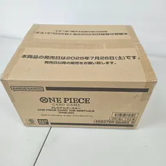 プレミアムブースター　marvel カートン　未開封 ブースターパック Marvel/Card Collection ｜ ヴァイス