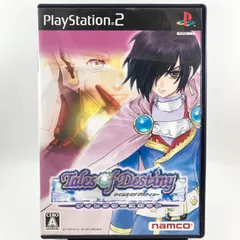 ps2 テイルズ オブ デスティニー ディレクターズカット　　　　　【2393】