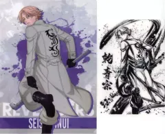 【中古】クリアファイル 乾青宗 描きおろしクリアファイルセット(2枚組) 「一番くじ 東京リベンジャーズ 聖夜決戦編 PART2」 G賞