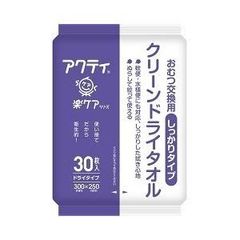 Item thumbnail for item aabb42ad-ab5b-455a-9c7b-c3f28b389a78