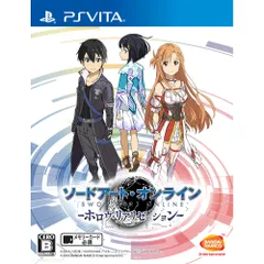 PS Vitaソフトソードアート・オンライン -ホロウ・リアリゼーション-(SAOHR) 通常版 バンダイナムコエンターテインメント