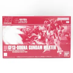 2025年最新】1/144 HG GF13-006NA ガンダムマックスター 「機動
