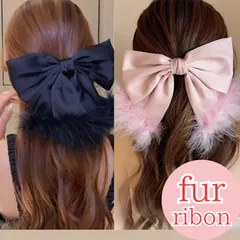 リボン♪バレッタ  大きな髪飾り ヘアアクセサリークリスマス 大人 子供 ドレス 流行り 2023 2024 種類 百貨店 大人向け ブランド 高校生 20代 結婚式 プレゼント キャバ嬢 ヨル 夜 ワンピース お呼ばれ おしゃれ シュシュ ピン 紐 おおきめ