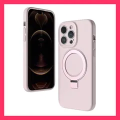 ★売れ筋★ iphone12 ケース MagSafe 対応 iphone 12 pro max ケース リング付き iPhone12プロ ケース MagSafe カバー iPhone12ProMax ケース カメ