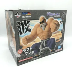 ドラゴンボール一番くじ　亀仙人ラストワン賞 FIG] ラストワン賞 亀仙人 MASTERLISE 一番くじ ドラゴンボール