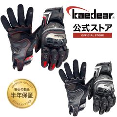 Kaedear(カエディア) バイク グローブ 春 夏 秋 メッシュ 本革 チタン カーボン ハード プロテクター フローティング ゴートスキン/スマホ タッチスクリーン 操作 全指 対応/すべり止め 通気性 オートバイ メンズ  KDR-MX-GL6