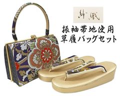 着物と帯 時流】L24436s◇新品 振袖用 草履バッグセット◇ゴールド 