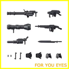【数量限定】BANDAI SPIRITS(バンダイ スピリッツ) HG 境界戦機ウェポンセット7 1/72スケール 色分け済みプラモデル