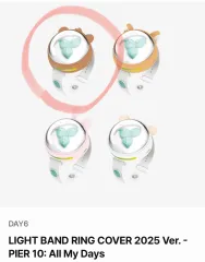 DAY6 ペンライト DAY6 OFFICIAL LIGHT BAND VER 3 – JYP JAPAN ONLINE STORE