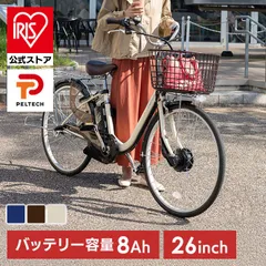 2025年最新】自転車 安い オート ライトの人気アイテム - メルカリ