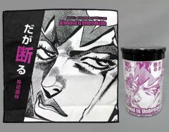 荒木飛呂彦原画展 JOJO 冒険の波紋 OWSON オーソン限定タオル 岸辺露伴