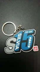 2025年最新】シルビア s15 キーの人気アイテム - メルカリ
