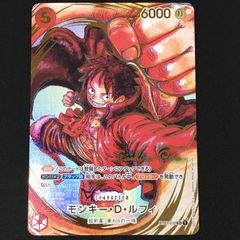 【キズあり】 尾田栄一郎 サイン入り モンキー・D・ルフィ SRカード ワンピースカードゲーム 250509 00737ma◇81