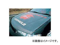 2025年最新】dc2 ボンネットの人気アイテム - メルカリ 2025年最新】dc2 ボンネットの人気アイテム - メルカリ