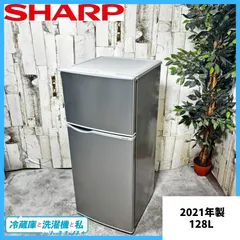 【未使用品】⭐️YAMADA⭐️冷凍冷蔵庫 2024年159L大阪市近郊配送無料 ⭐️YAMADA⭐️冷凍冷蔵庫 2024年 159L 大阪市近郊配送無料