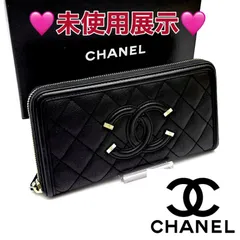 2025年最新】フィリグリー シャネルの人気アイテム - メルカリ