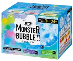未使用　保管品■ジャグジーバブルスパ■ＪＢ－００１■ドリームファクトリー■ ドリームファクトリー ジャグジーバブルス JB-001 - メルカリ