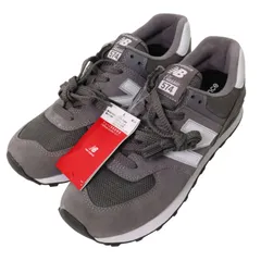 NEW BALANCE ニューバランス ML574EG2★ ローカット スニーカー ランニング シューズ Sz.26cm メンズ 灰 グレー