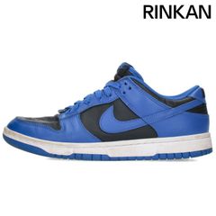 ナイキ  DUNK LOW RETRO HYPER COBALT DD1391-001 ダンクローレトロハイパーコバルトスニーカー メンズ 27.5cm