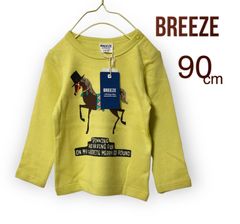 【新品】長袖Tシャツ BREEZE 90 ロンT トップス マスタード ブリーズ
