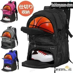 かご　籠　カゴ　背負い籠　リュック　花入れ　小物入れ　バスケット　古道具 かご 籠 カゴ 背負い籠 リュック 花入れ 小物入れ バスケット