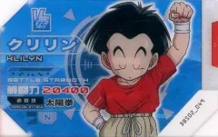 2025年最新】スカウターバトルの人気アイテム - メルカリ