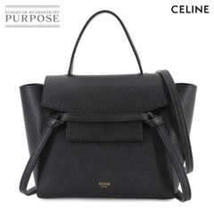 エルメス HERMES コリエドシアン バングル ボックスカーフ