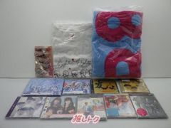 SUPER EIGHT グッズセット 未開封含む