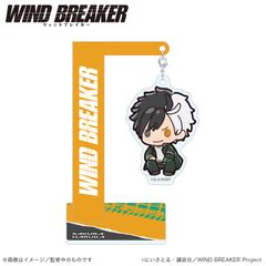 [신품·공식]WIND BREAKER 유라유라 아크릴 스탠드 사쿠라 하루카(푸치쿤 시리즈) 공식 상품 colleize