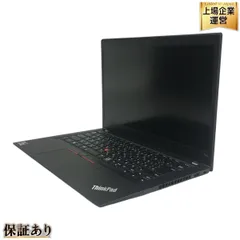 2025年最新】THINKPAD t14 ryzenの人気アイテム - メルカリ
