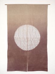 のれん　綿　円文　絞り　小豆色　手染め　和風