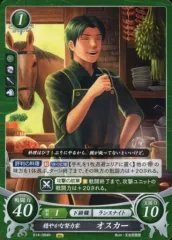 【中古】TCGファイアーエムブレム0 B14-084N[N]：穏やかな努力家 オスカー