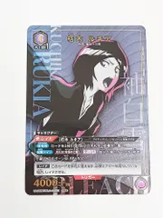 朽木ルキアSR ⭐️⭐️⭐️パラレル BLEACH ユニオンアリーナ 朽木ルキア SR パラレル