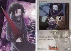 Item thumbnail for item 9b8bc391-6e9a-4e1e-973a-dc610bf47fed