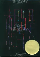 【新品・未開封】 欅坂46くじ　 A3タペストリー賞　アップvers. 新品・未開封】 欅坂46くじ A3タペストリー賞 アップvers