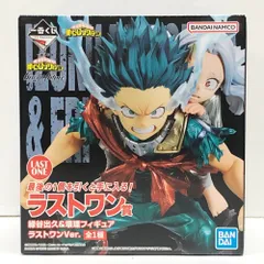 28.【未開封】ラストワン賞 緑谷出久＆壊理 フィギュア 一番くじ ヒロアカ bright future (箱イタミ)【併売品】