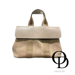 【ODAFUKU】【おだ福】【オダフク】【おだふく】 【中古】エルメス HERMES 200220M ヴァルパライソPM ValparaisoPM エトゥープ etoupe レディース バッグ