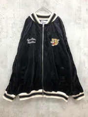 2025年最新】ベロアスカジャンの人気アイテム - メルカリ