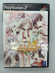 ◆【中古】Canvas セピア色のモチーフ ニューベストコレクション PS2ソフト