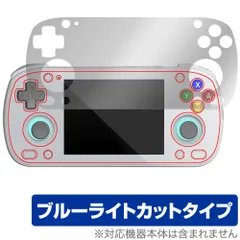 retroid pocket4 新品未開封　アイスブルー Yahoo!オークション - Retroid Pocket 4 Pro ICE BLUE 中古