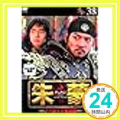 Item thumbnail for item c4a1a538-781e-4dd3-8525-83d1658492f8